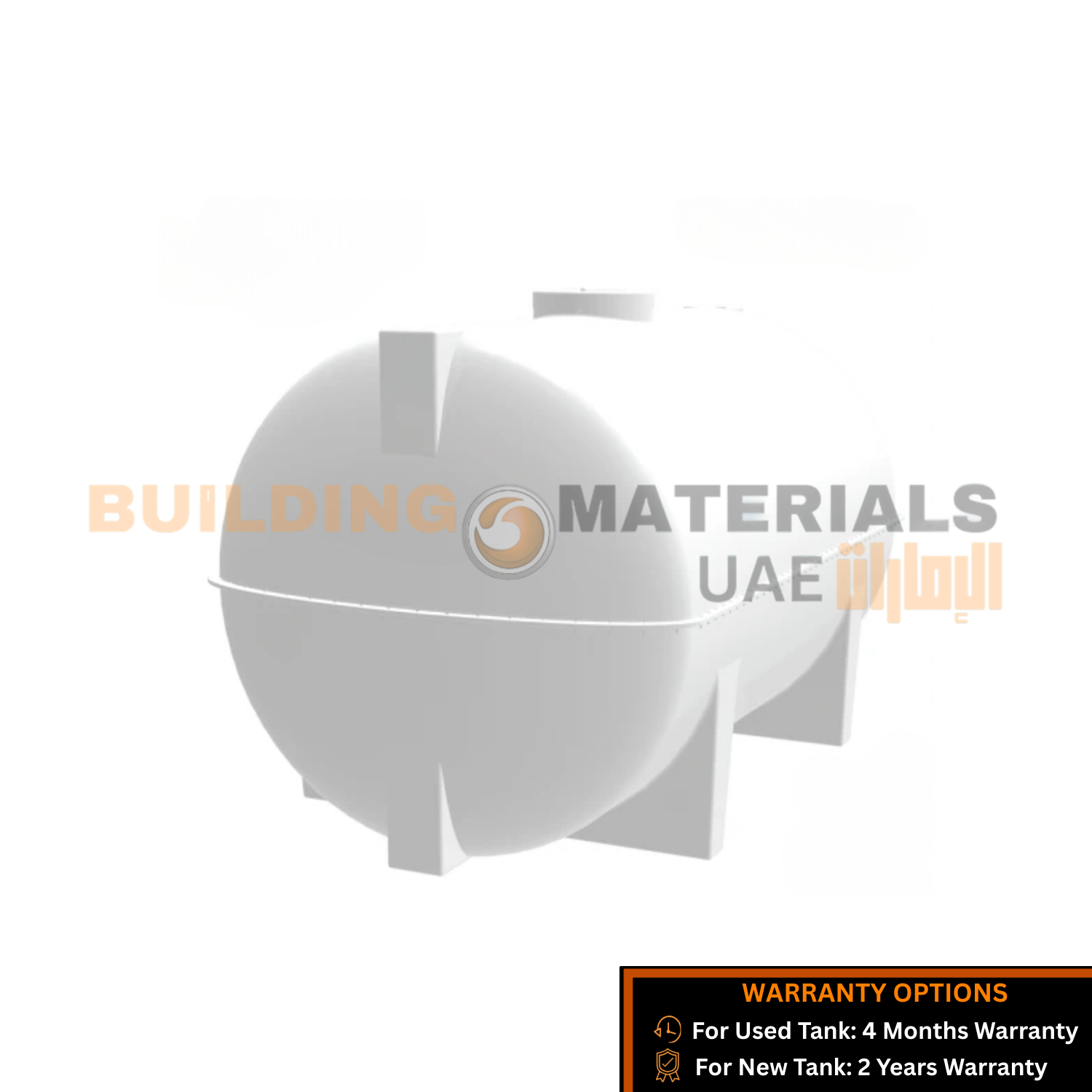 1200 Gallon Tank | Septic Tank | Storage Tank