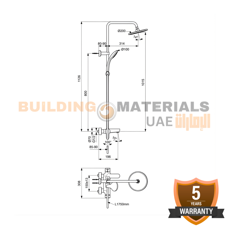 Premium Shower Set | Rain Shower Set | Sanitary Material